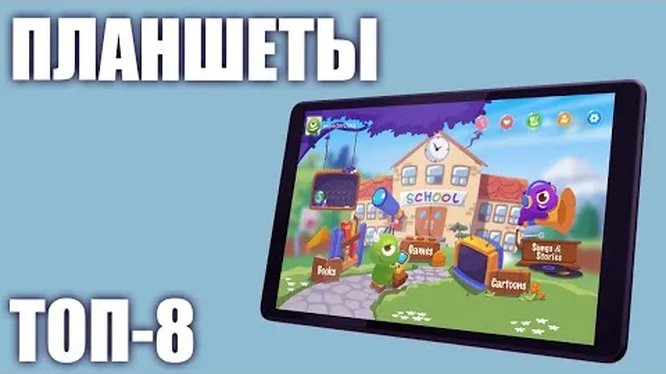 Нажми и смотри Нажми и смотри