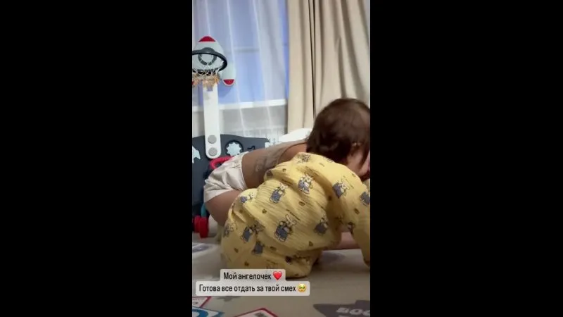 Нажми и смотри Нажми и смотри