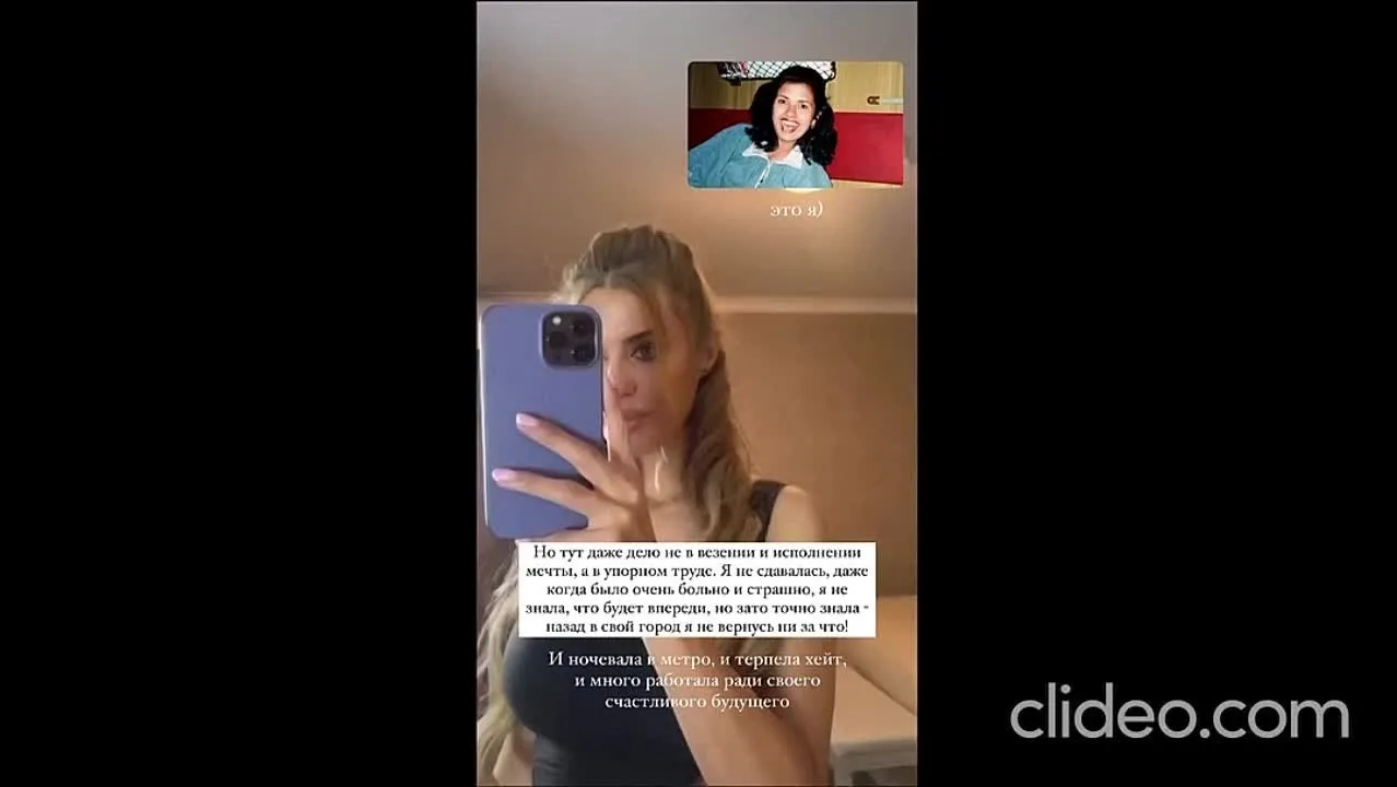 Нажми и смотри Нажми и смотри