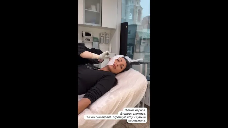 Нажми и смотри Нажми и смотри