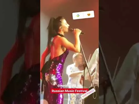 Нажми и смотри