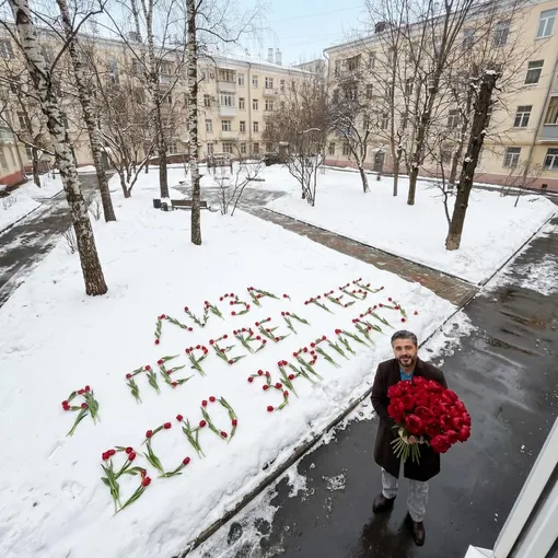 Сарик Андреасян поздравил Лизу Моряк Сарик Андреасян поздравил Лизу Моряк