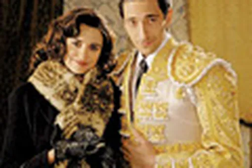 Про Тореадора