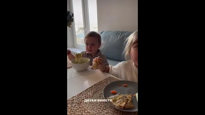 Нажми и смотри Нажми и смотри