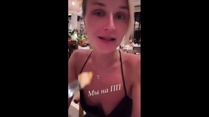 Нажми и смотри