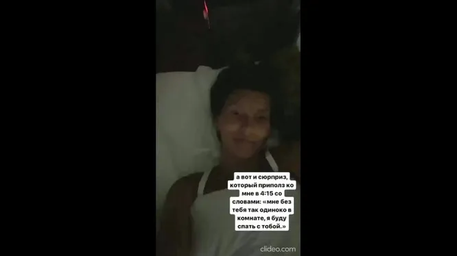 Нажми и смотри Нажми и смотри