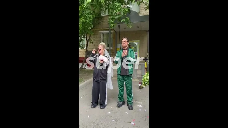 Нажми и смотри Нажми и смотри