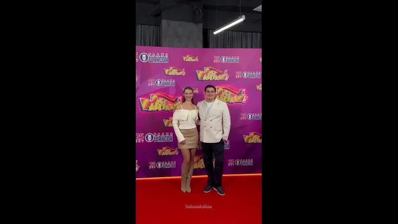 Нажми и смотри Нажми и смотри