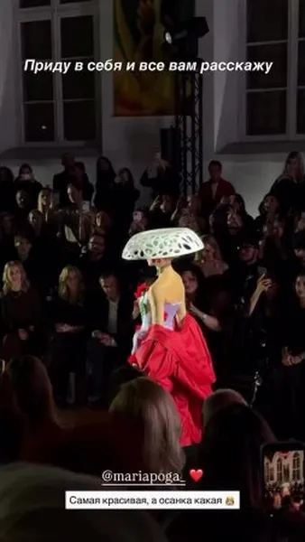 Нажми и смотри