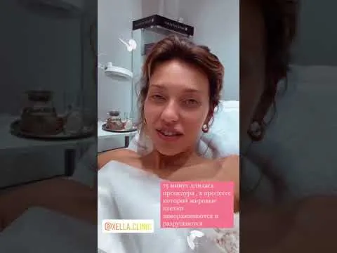 Нажми и смотри Нажми и смотри