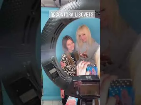 Нажми и смотри Нажми и смотри