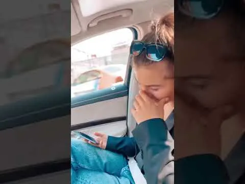 Нажми и смотри