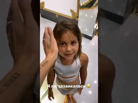 Нажми и смотри Нажми и смотри