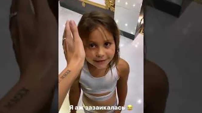 Нажми и смотри Нажми и смотри