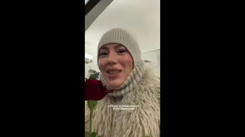 Нажми и смотри Нажми и смотри