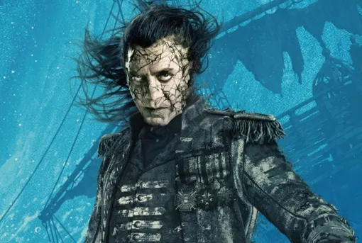 Хавьер Бардем в образе Армандо Салазара