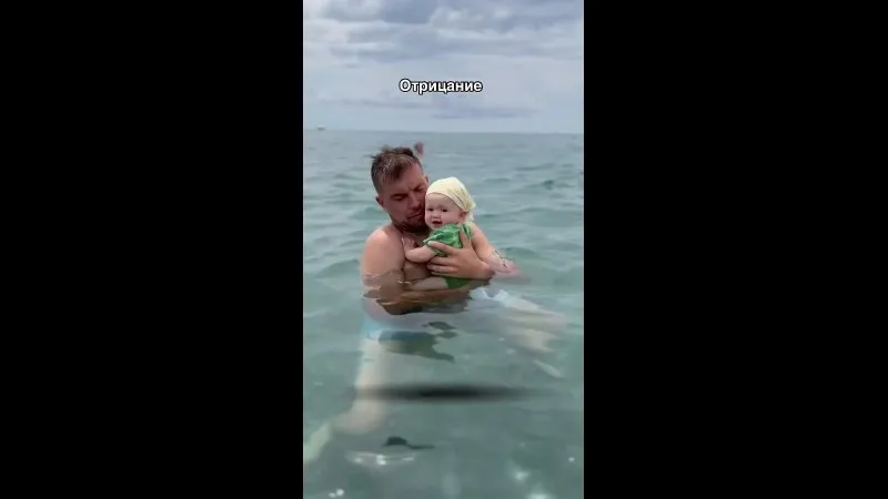 Нажми и смотри Нажми и смотри