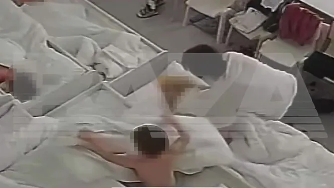 Нажми и смотри