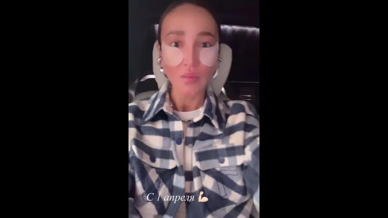 Нажми и смотри