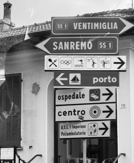 Ирина Шейк едет в Сан-Ремо Ирина Шейк едет в Сан-Ремо