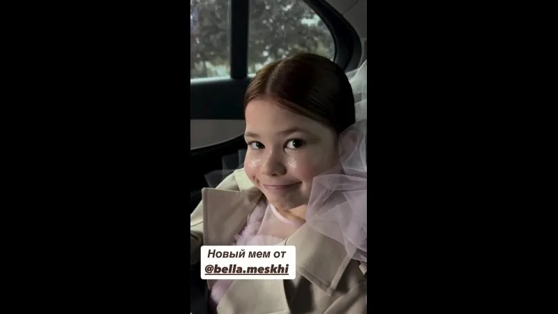 Нажми и смотри Нажми и смотри