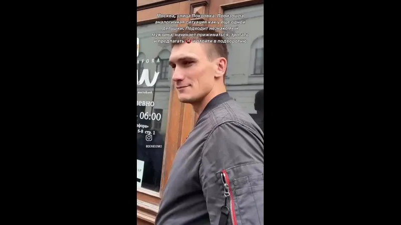 Нажми и смотри Нажми и смотри