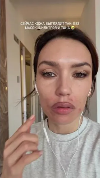 Нажми и смотри