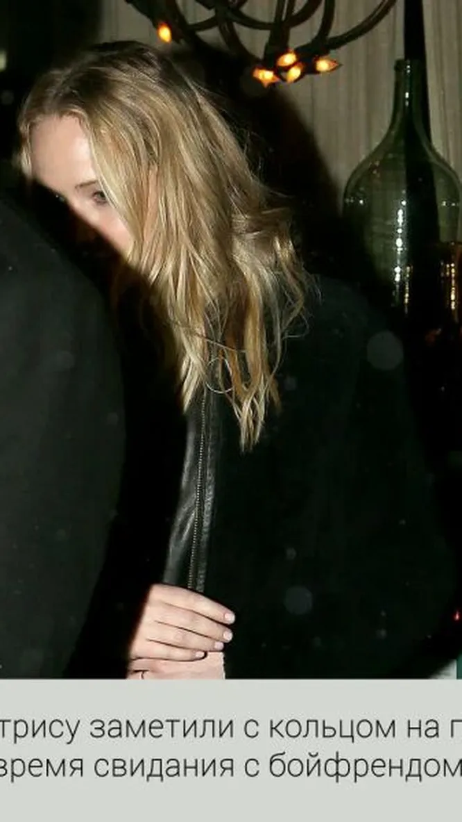 Нажми и смотри