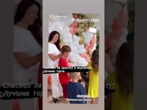 Нажми и смотри Нажми и смотри