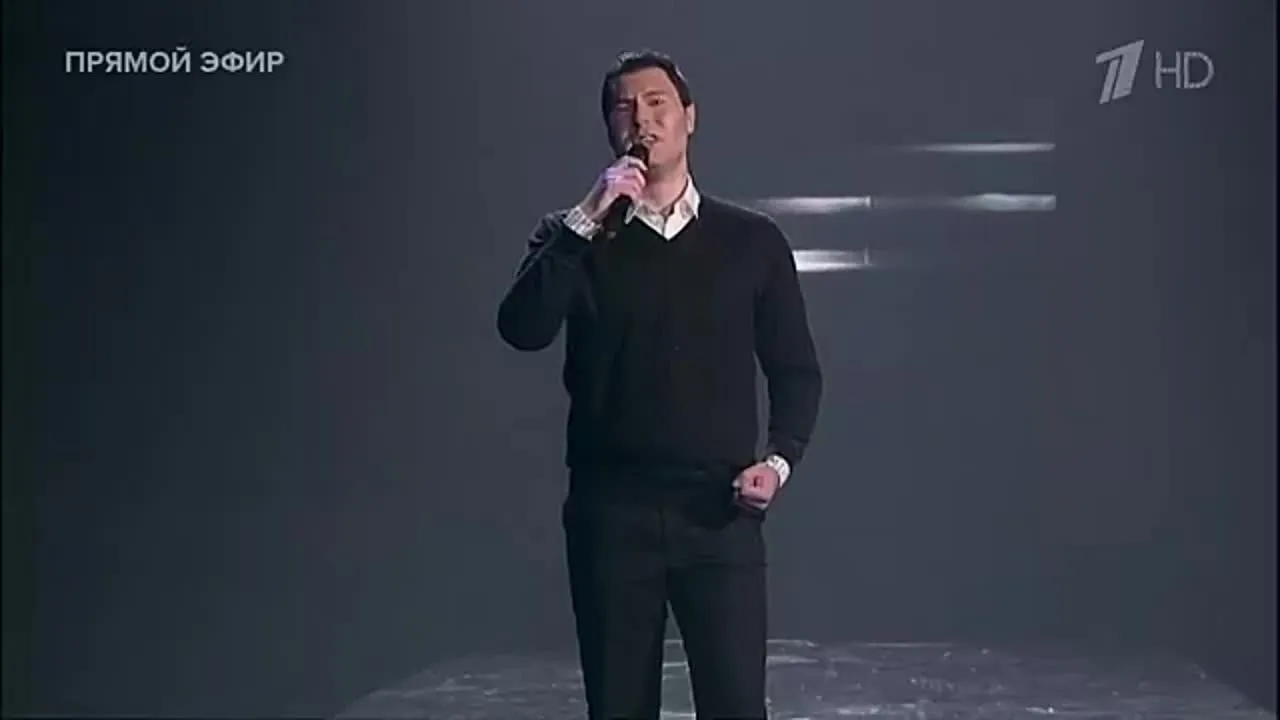 Нажми и смотри Нажми и смотри