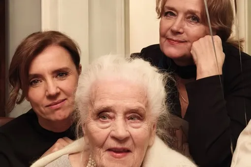 Мама Ирины Алферовой отпраздновала 103-летие с дочерью и внучкой Мама Ирины Алферовой отпраздновала 103-летие с дочерью и внучкой