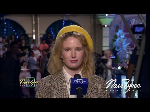 Нажми и смотри Нажми и смотри