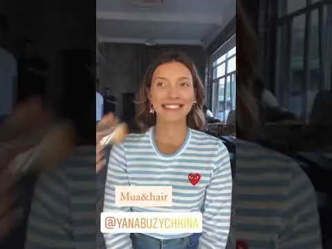 Нажми и смотри Нажми и смотри