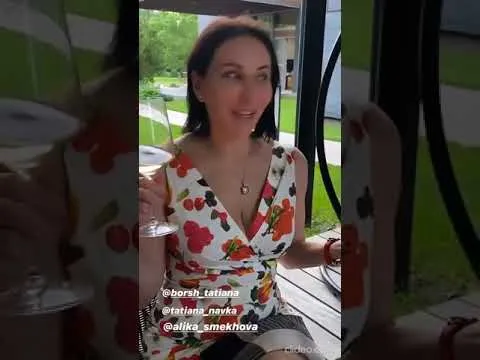 Нажми и смотри Нажми и смотри