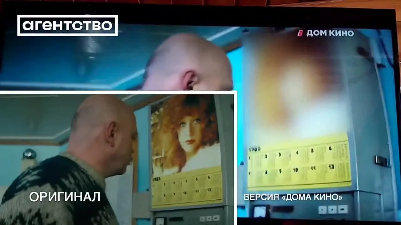 Нажми и смотри Нажми и смотри