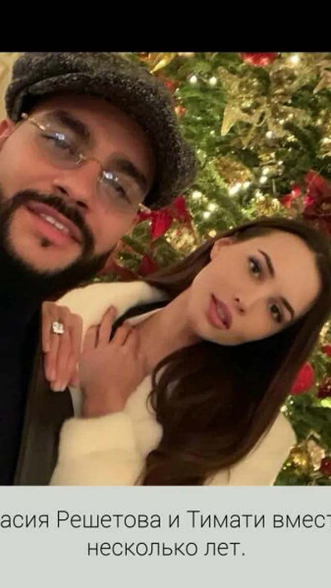 Нажми и смотри