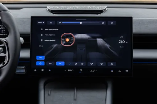 Климатические опции и вентиляция настраиваются через центральный экран