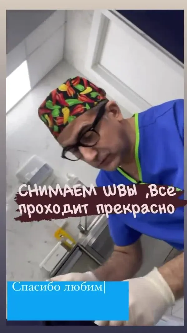 Нажми и смотри Нажми и смотри