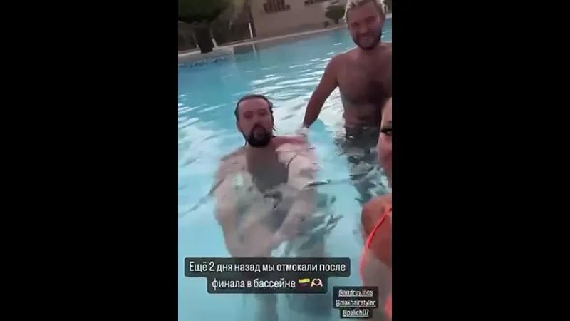 Нажми и смотри Нажми и смотри
