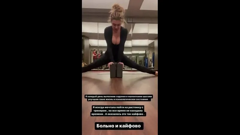 Нажми и смотри Нажми и смотри