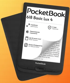 Электронная книга PocketBook 618 Basic Lux 4