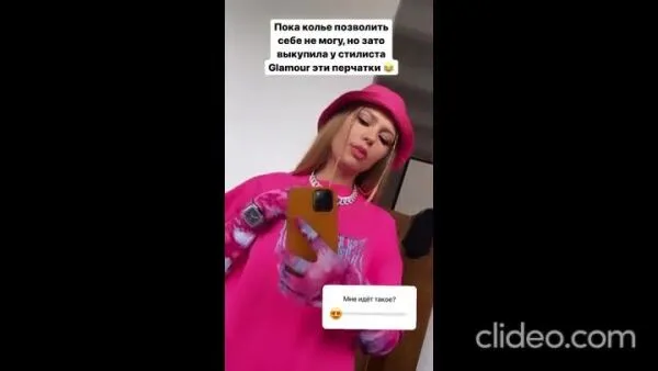 Нажми и смотри Нажми и смотри