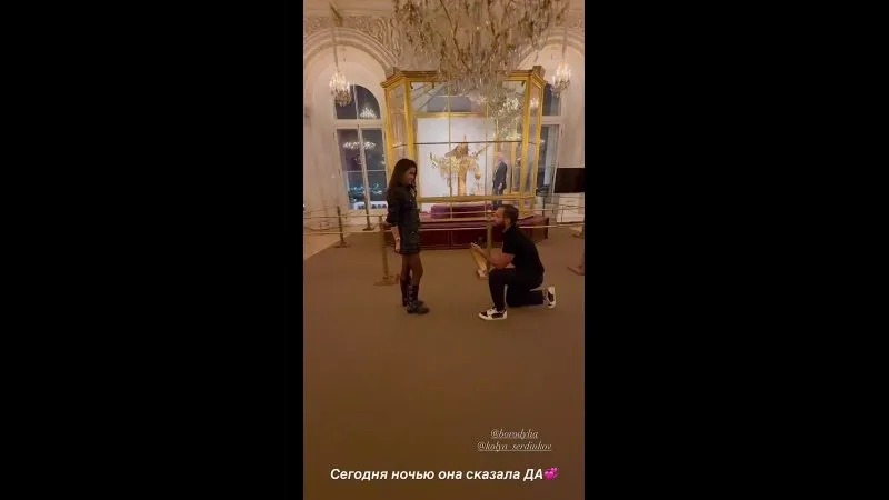 Нажми и смотри Нажми и смотри