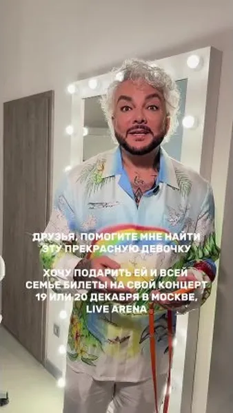 Нажми и смотри