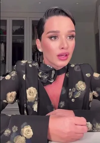 Нажми и смотри