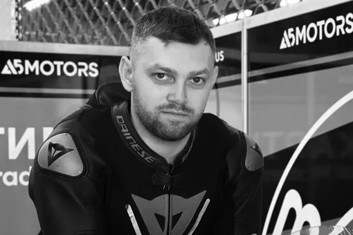 «Получил тяжелую травму в результате падения»: погиб на автодроме 32-летний гонщик Никита Александров «Получил тяжелую травму в результате падения»: погиб на автодроме 32-летний гонщик Никита Александров