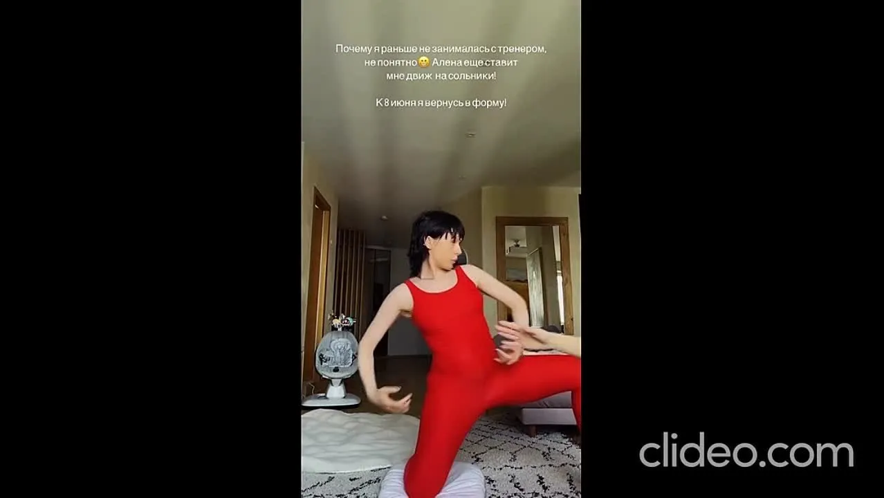 Нажми и смотри Нажми и смотри