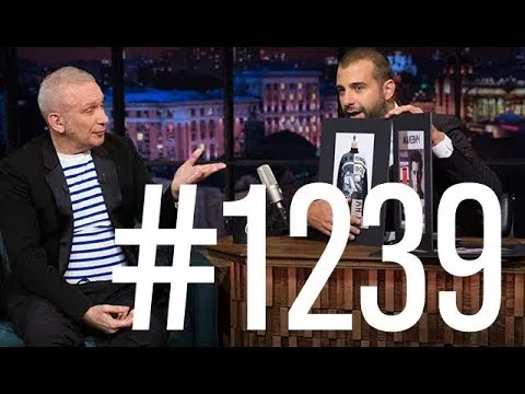 Нажми и смотри Нажми и смотри