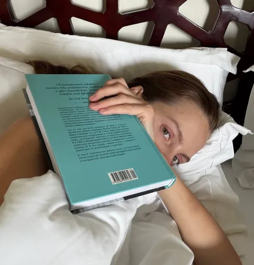 Дарья Клюкина заболела на курорте