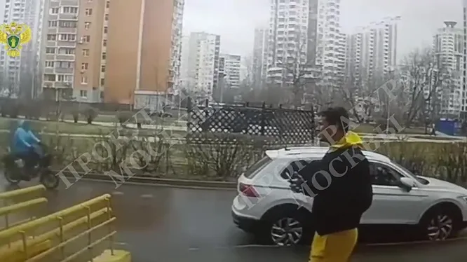 Нажми и смотри